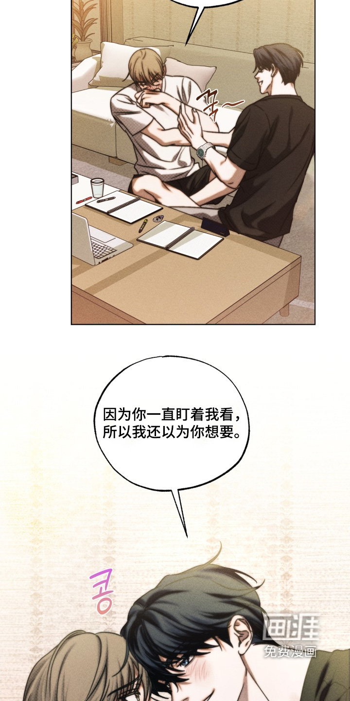 第51话18