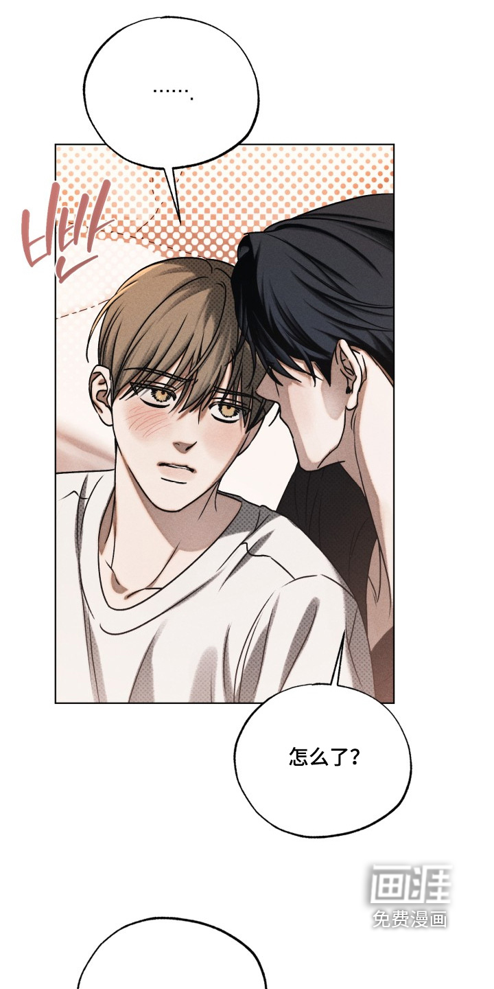 第51话26