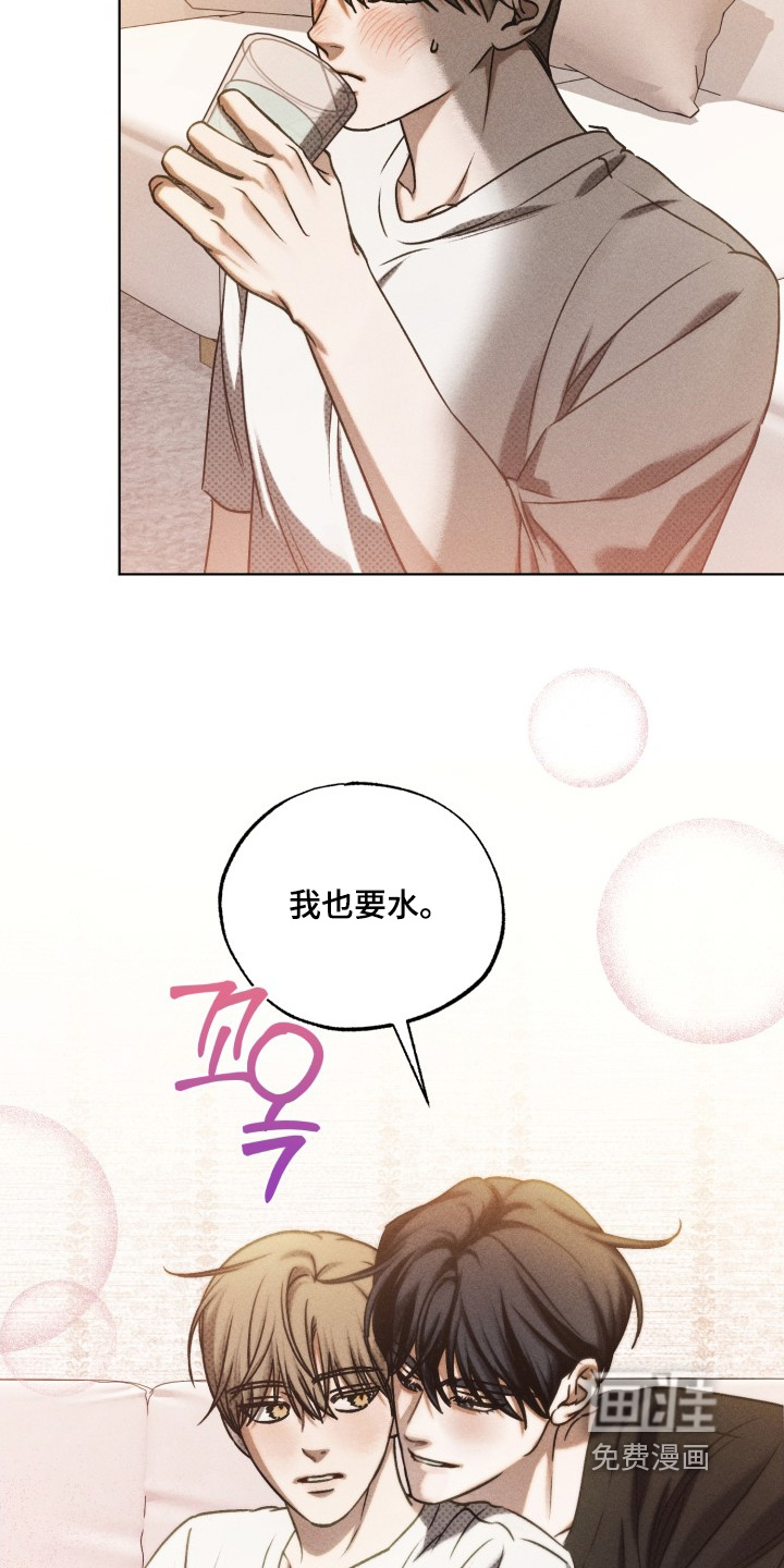 第51话22