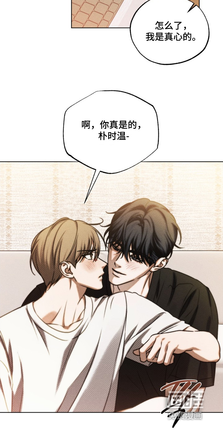 第51话25