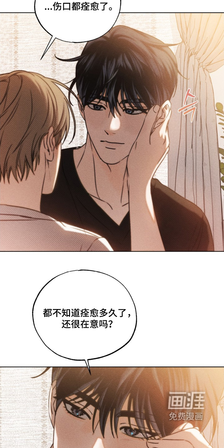 第51话27