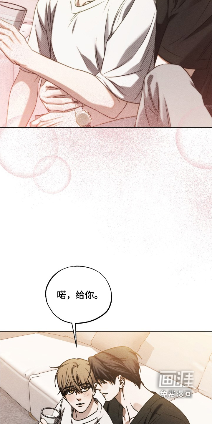 第51话23