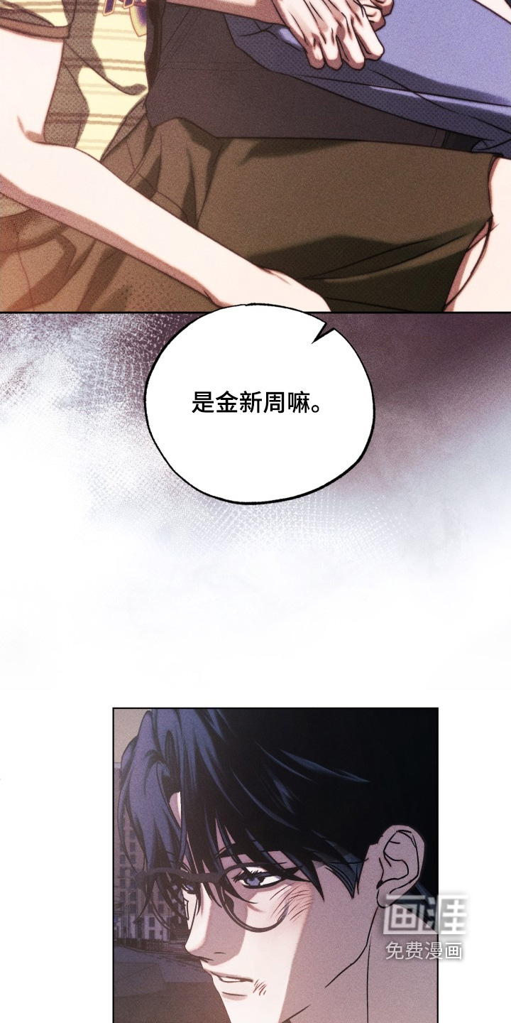 第51话1