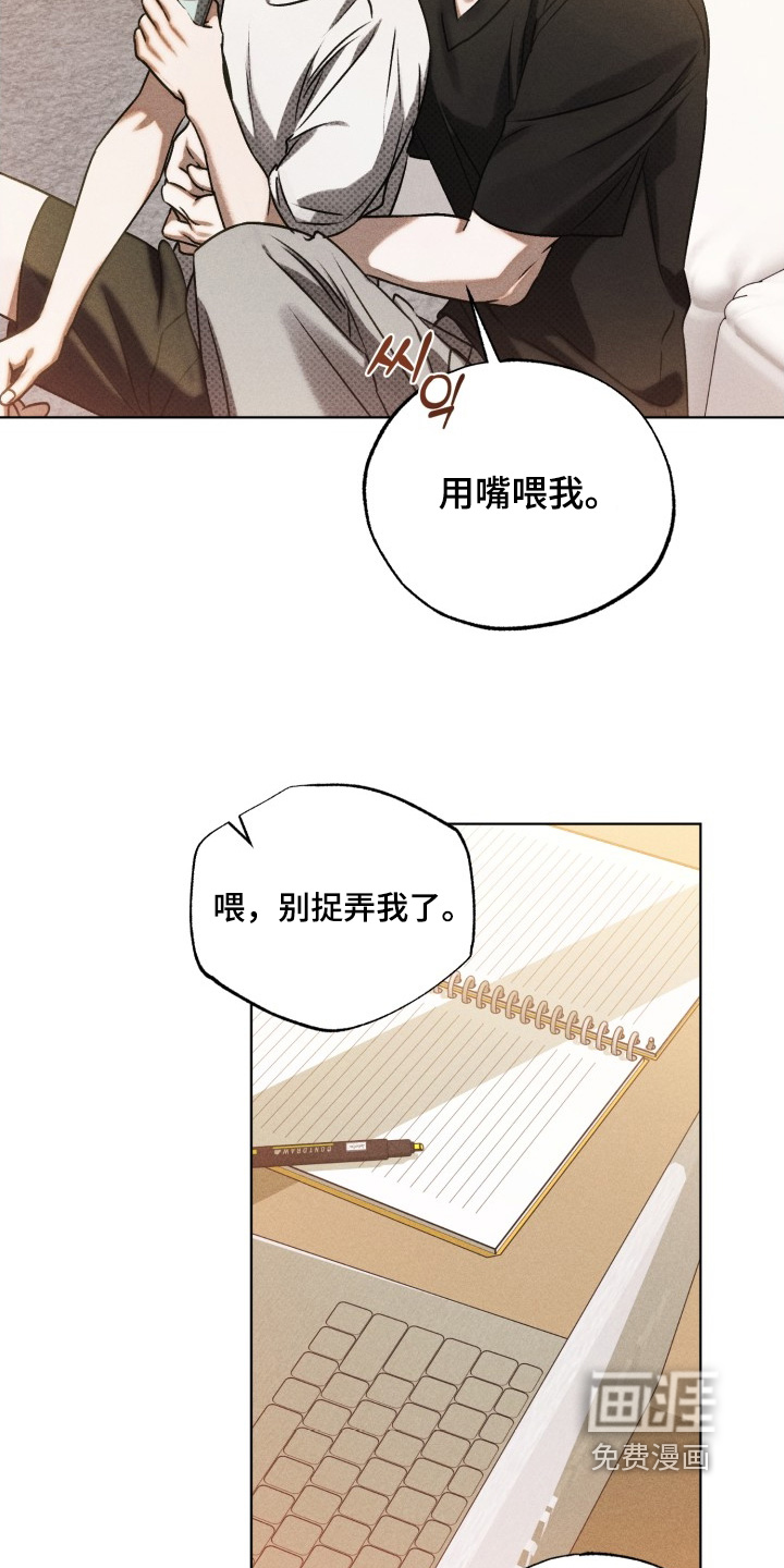 第51话24