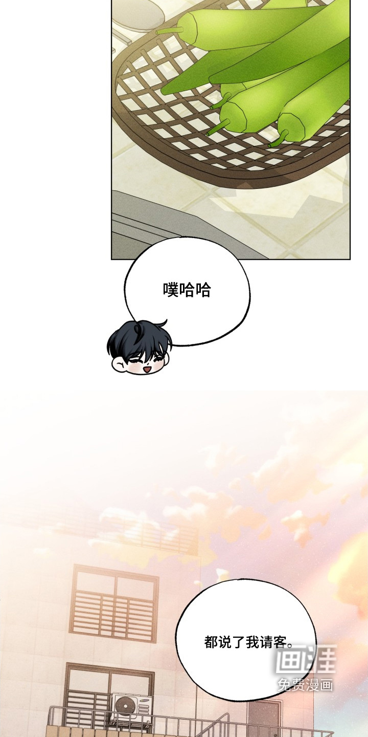第50话7