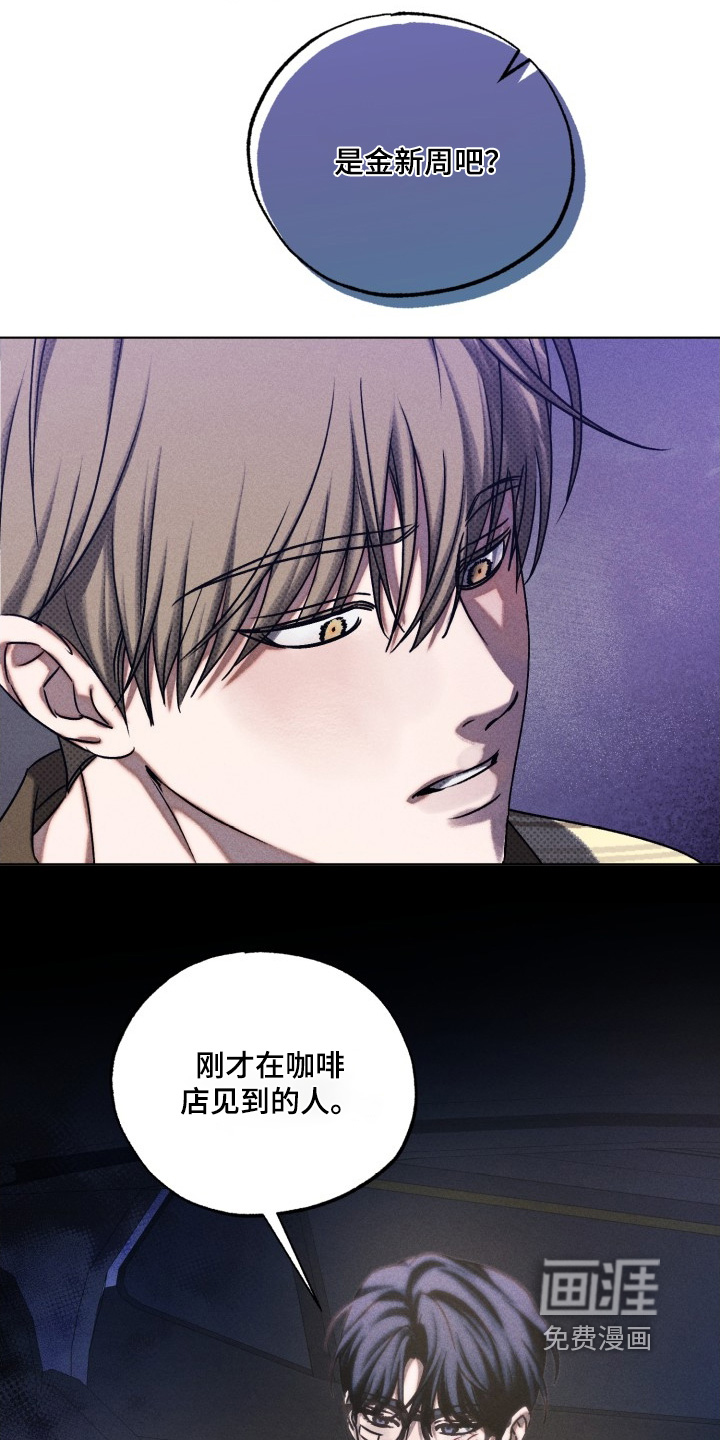 第50话28