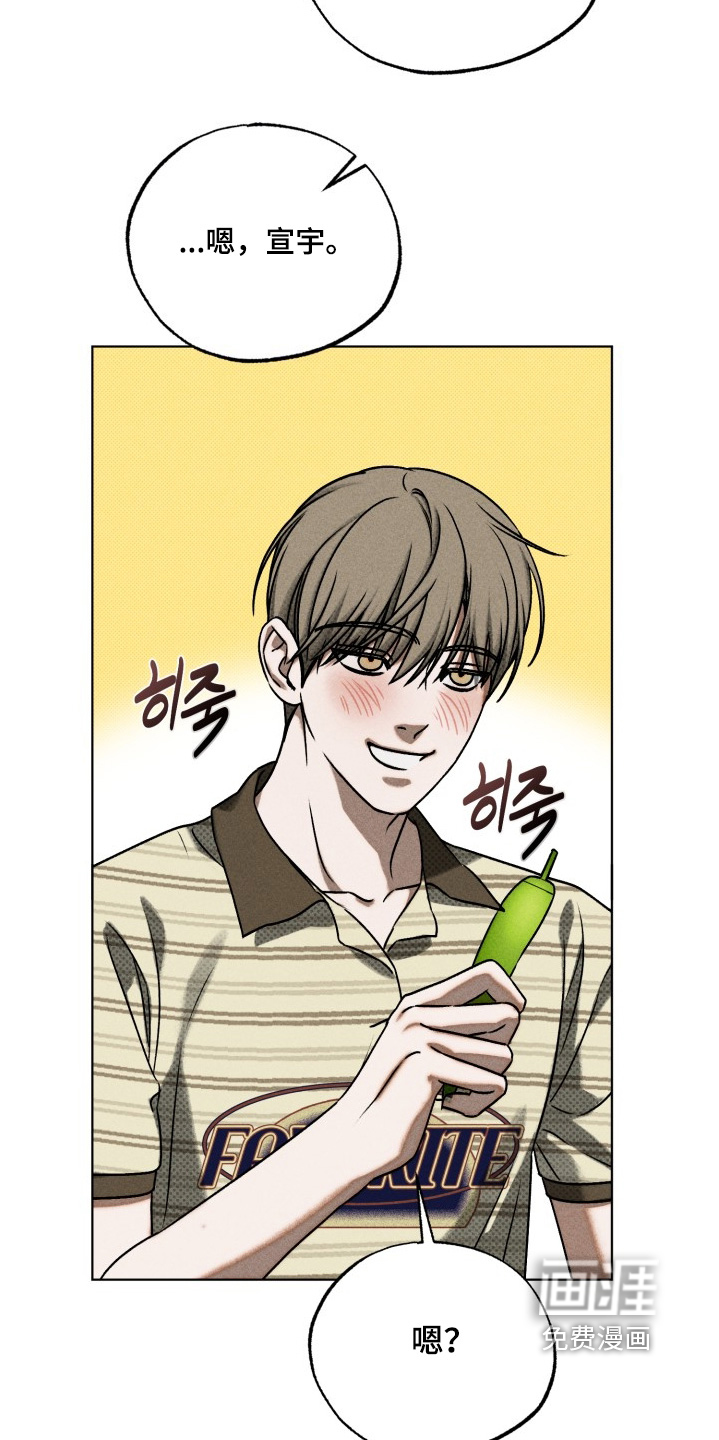 第50话1
