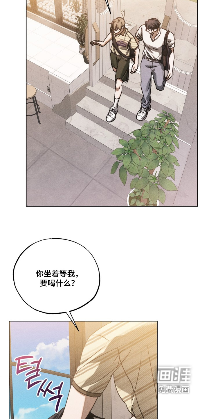 第50话9