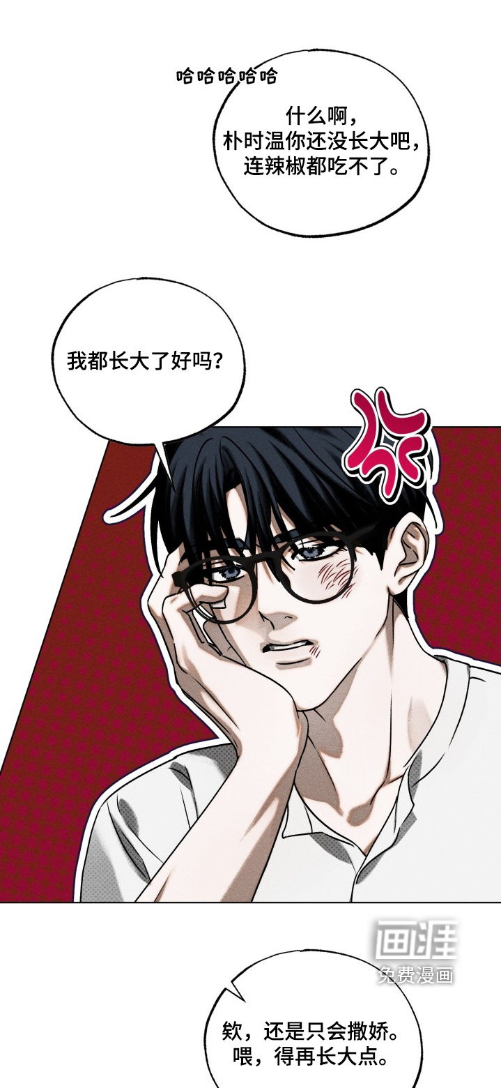 第50话0