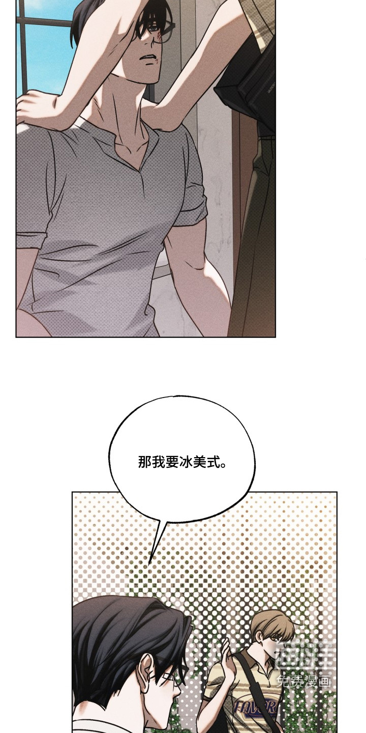 第50话10