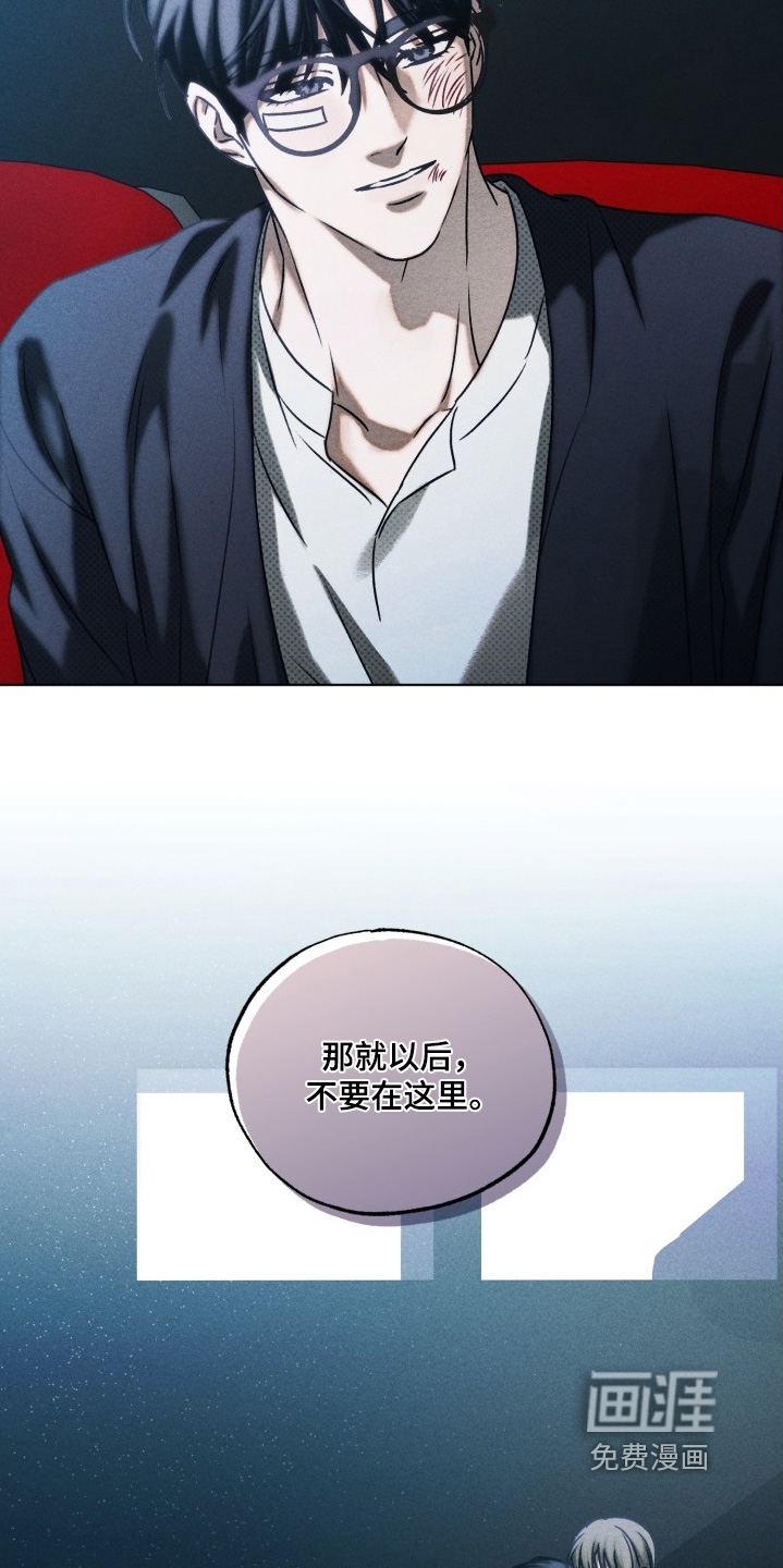 第49话20
