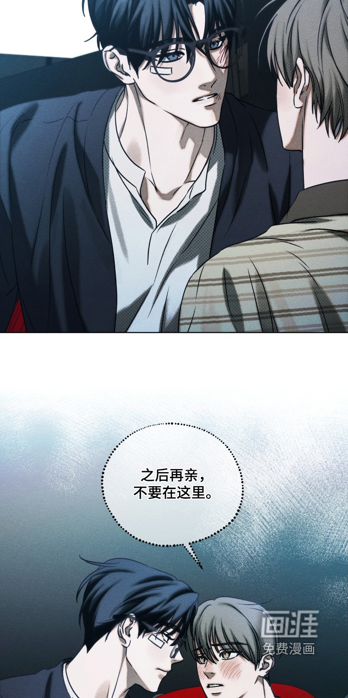 第49话18