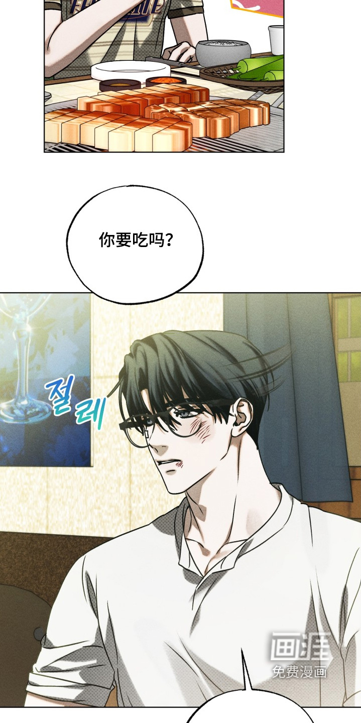 第49话28