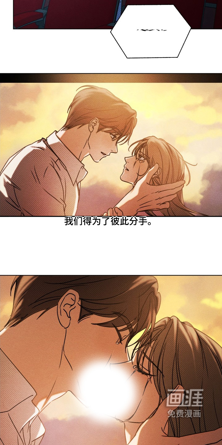 第49话9