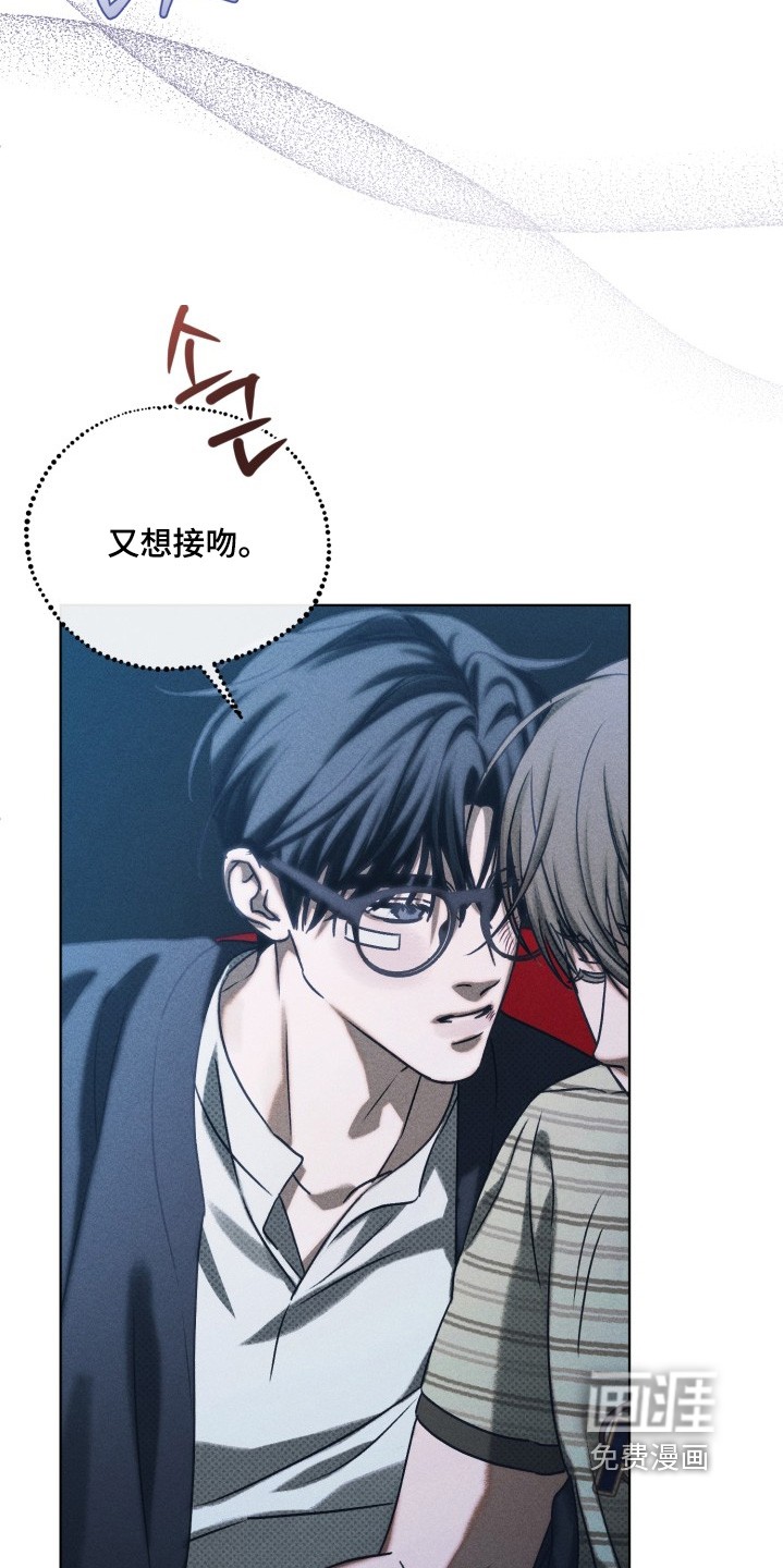 第49话13