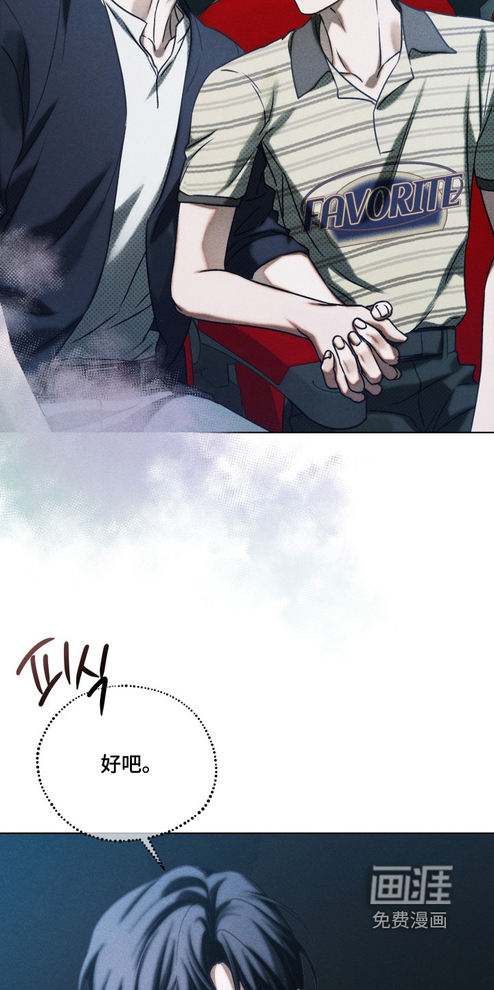 第49话19