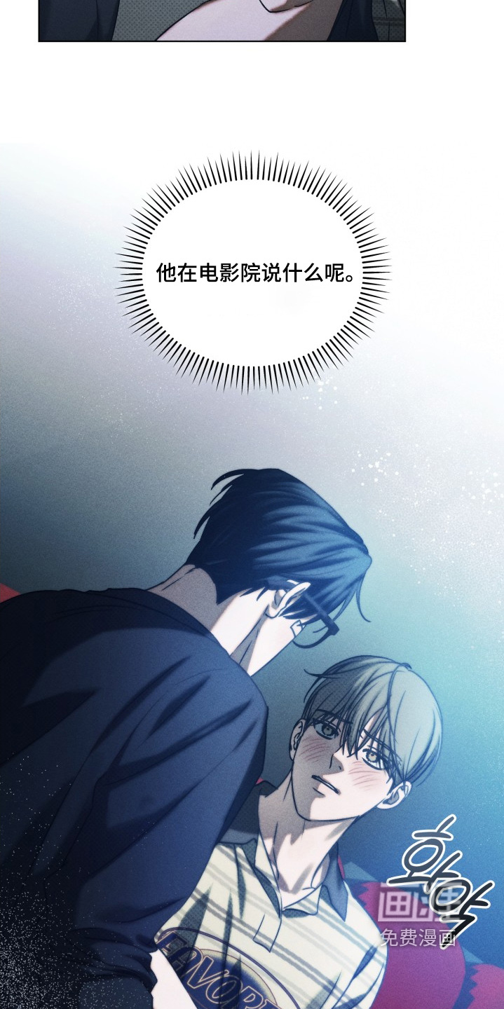 第49话14