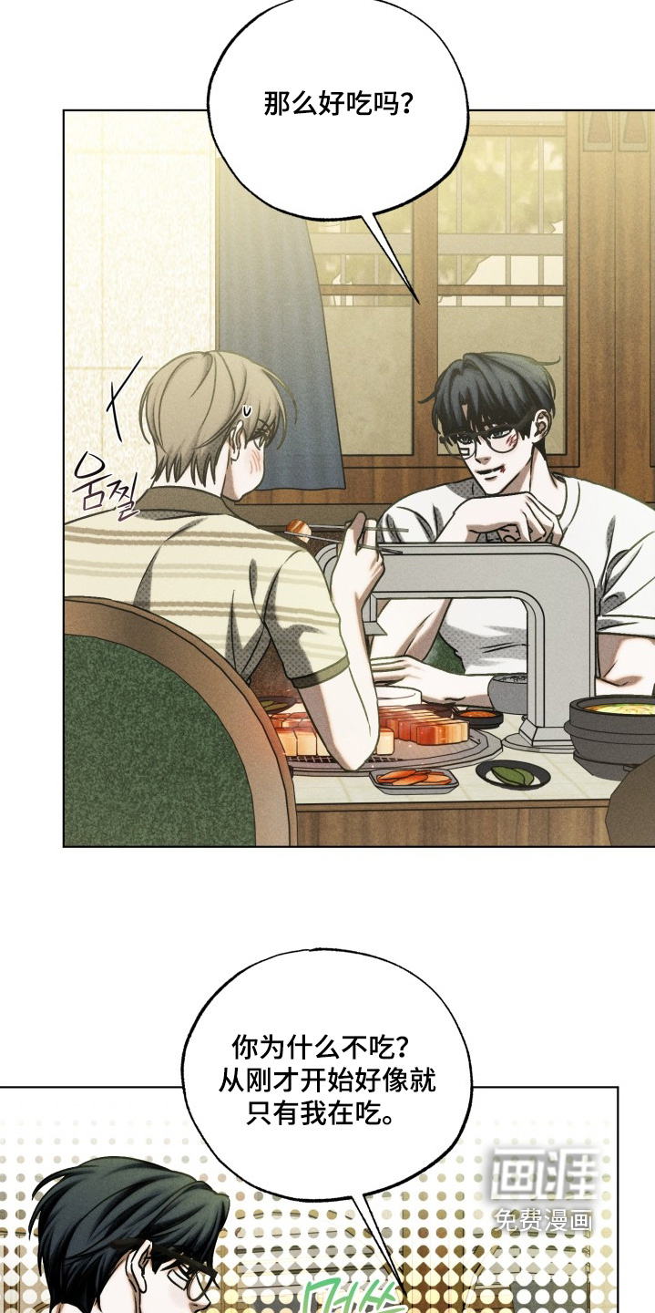 第49话23