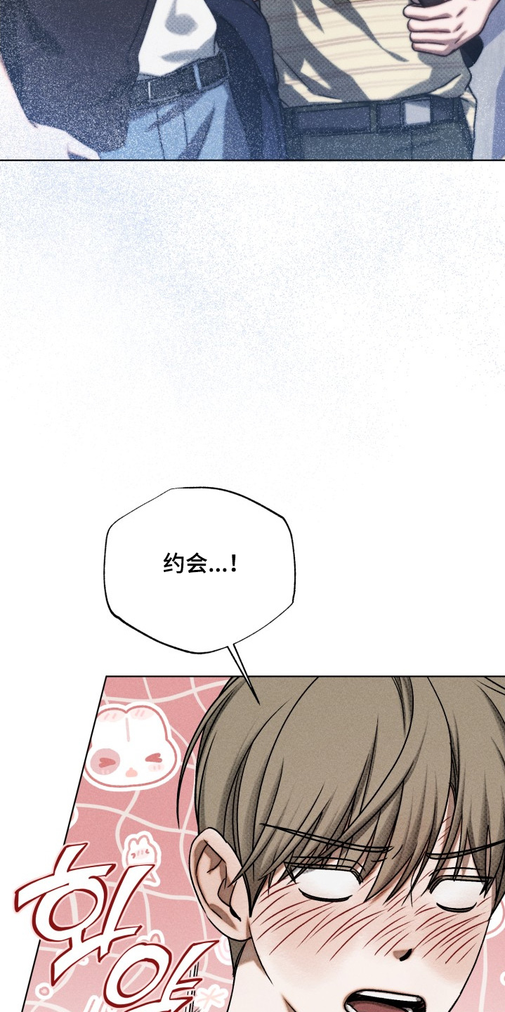第48话16
