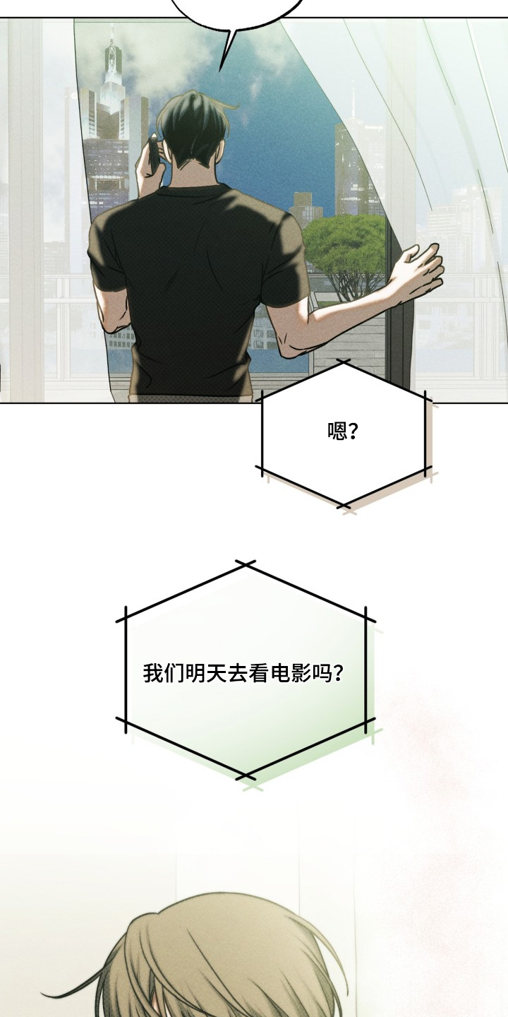 第48话2