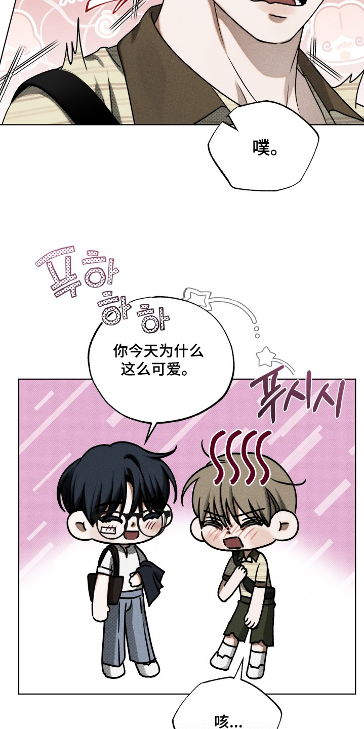 第48话17