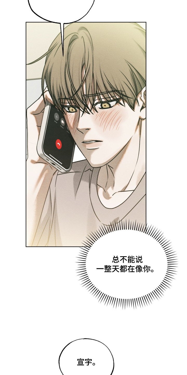 第48话1