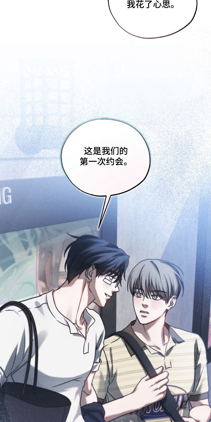 第48话15