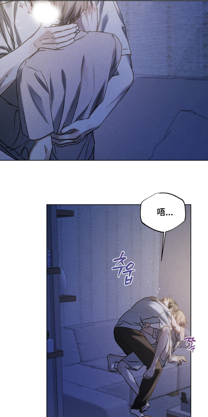 第47话4