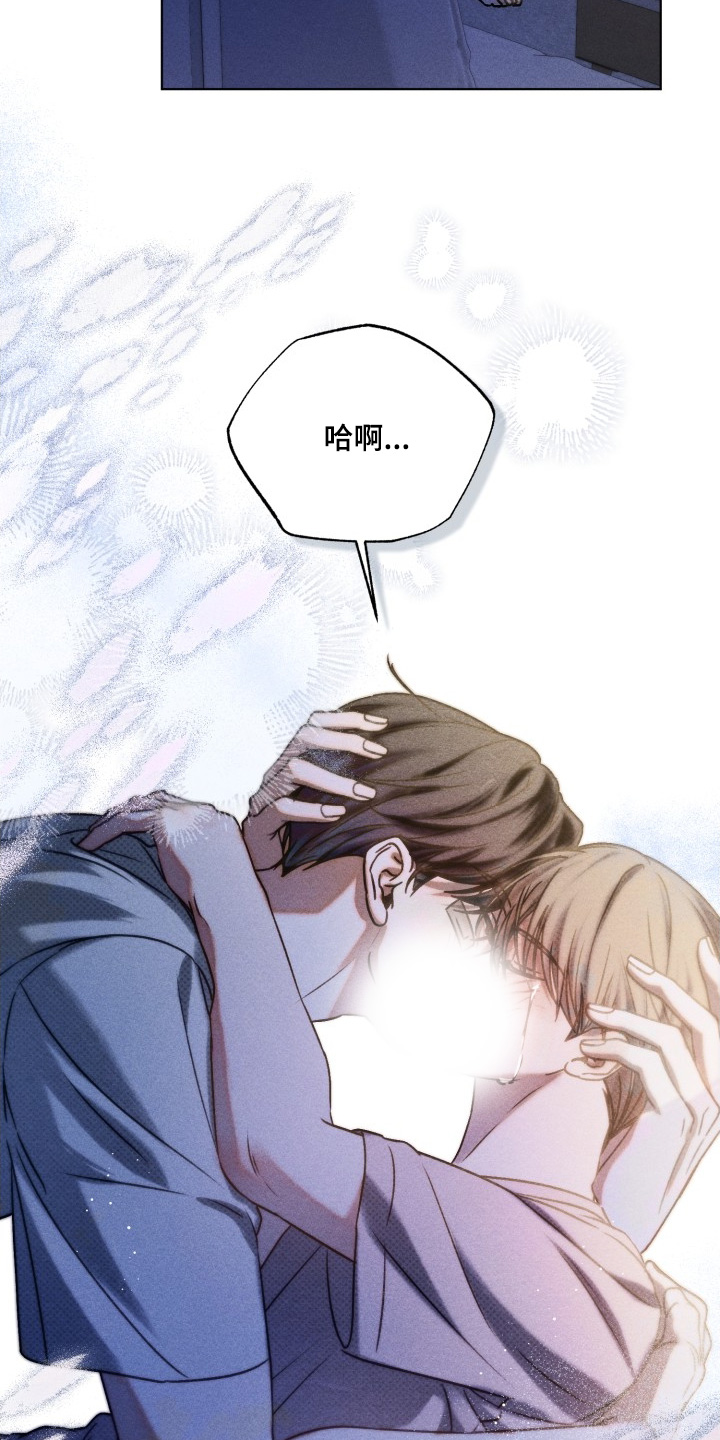第47话5