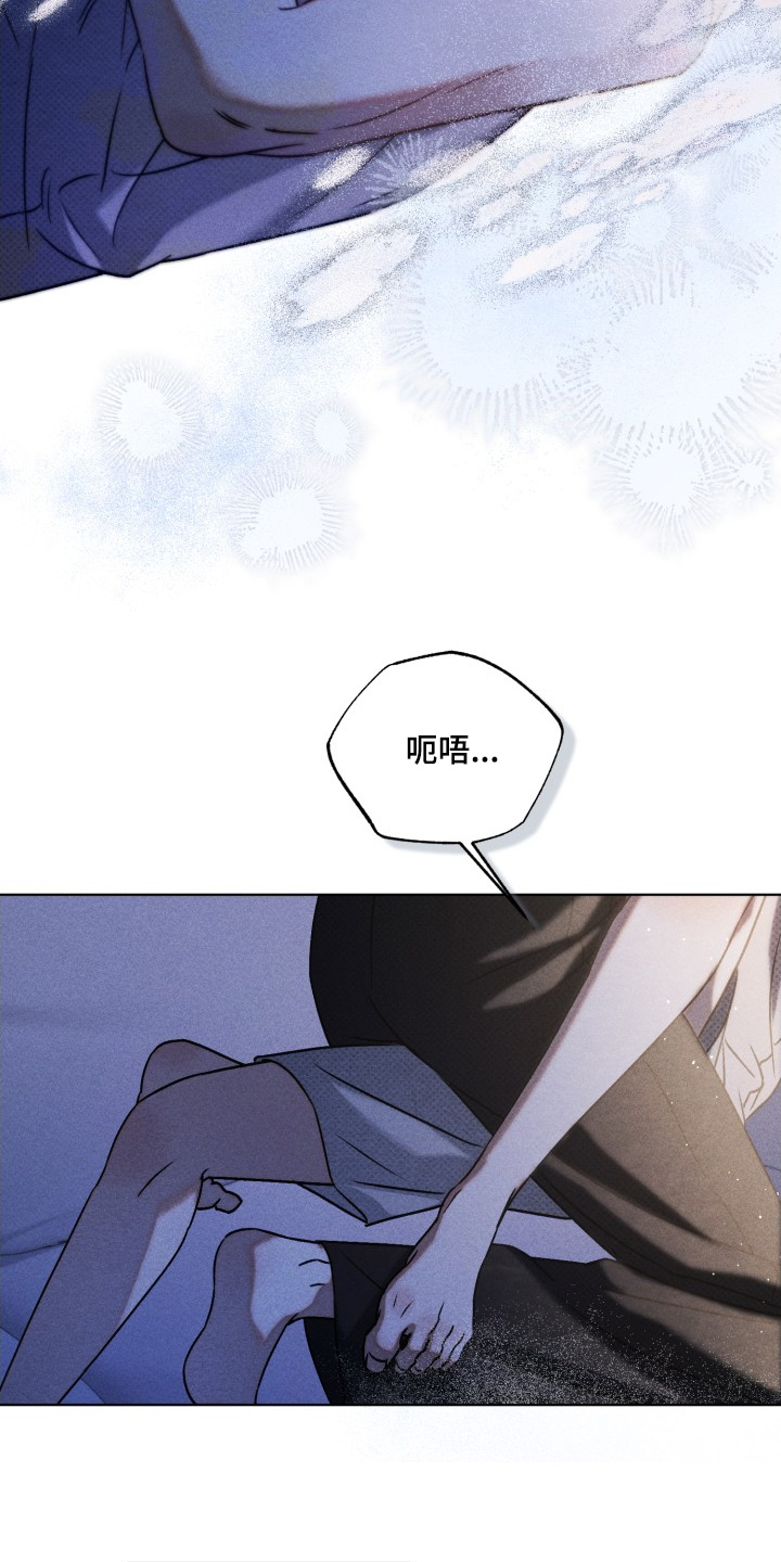 第47话6