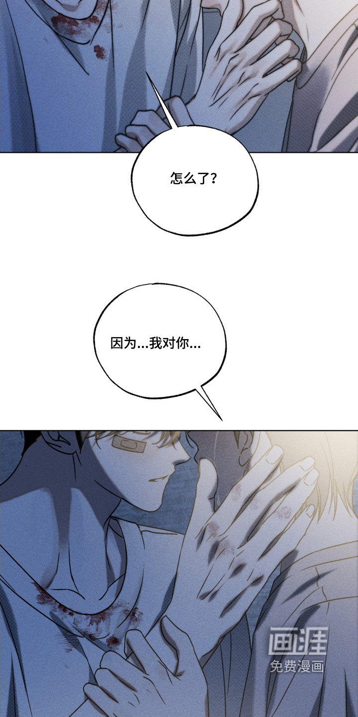 第46话15