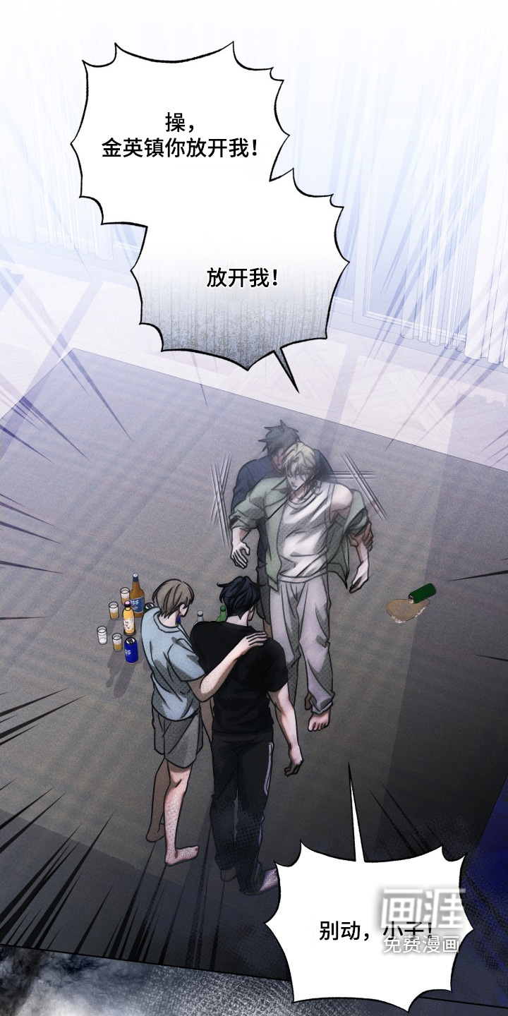 第43话0