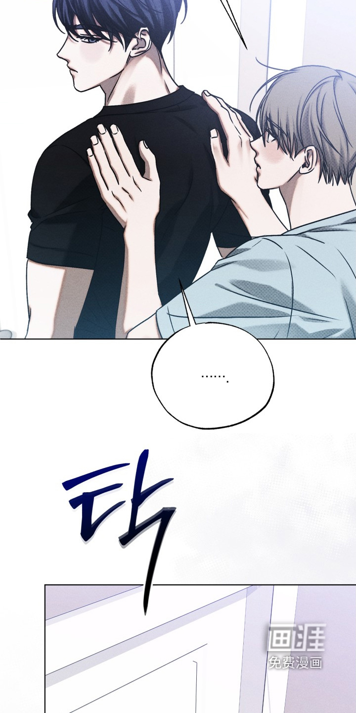 第43话5