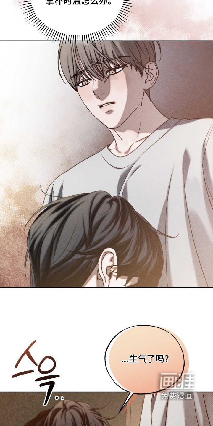 第43话19