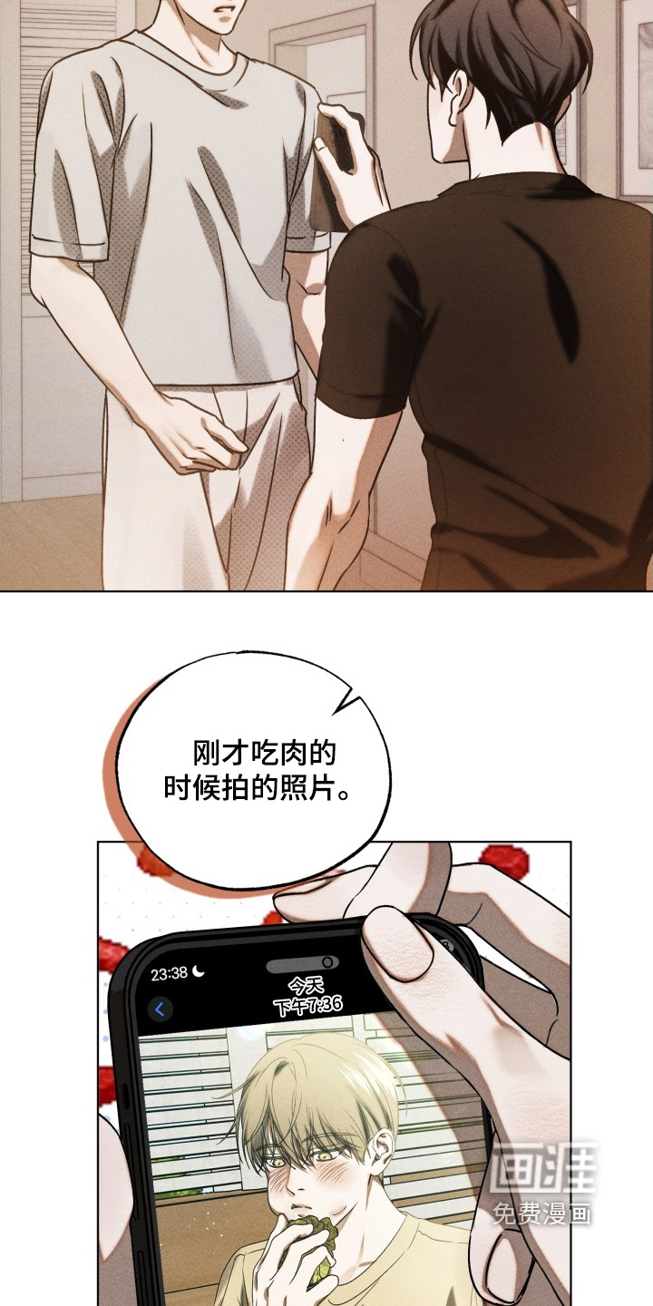 第43话8