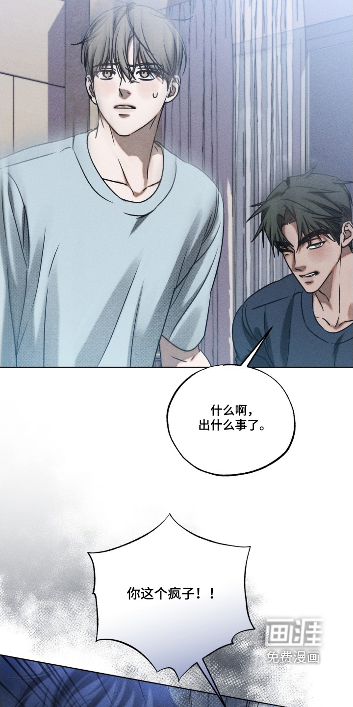 第42话24