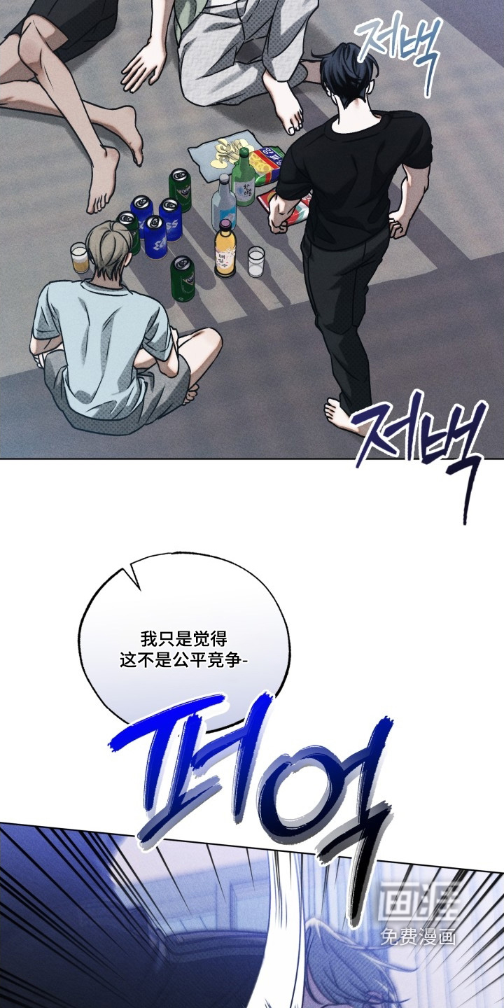 第42话21