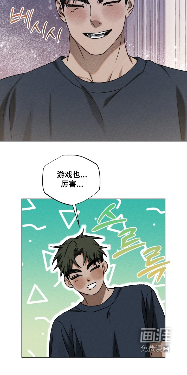 第42话9