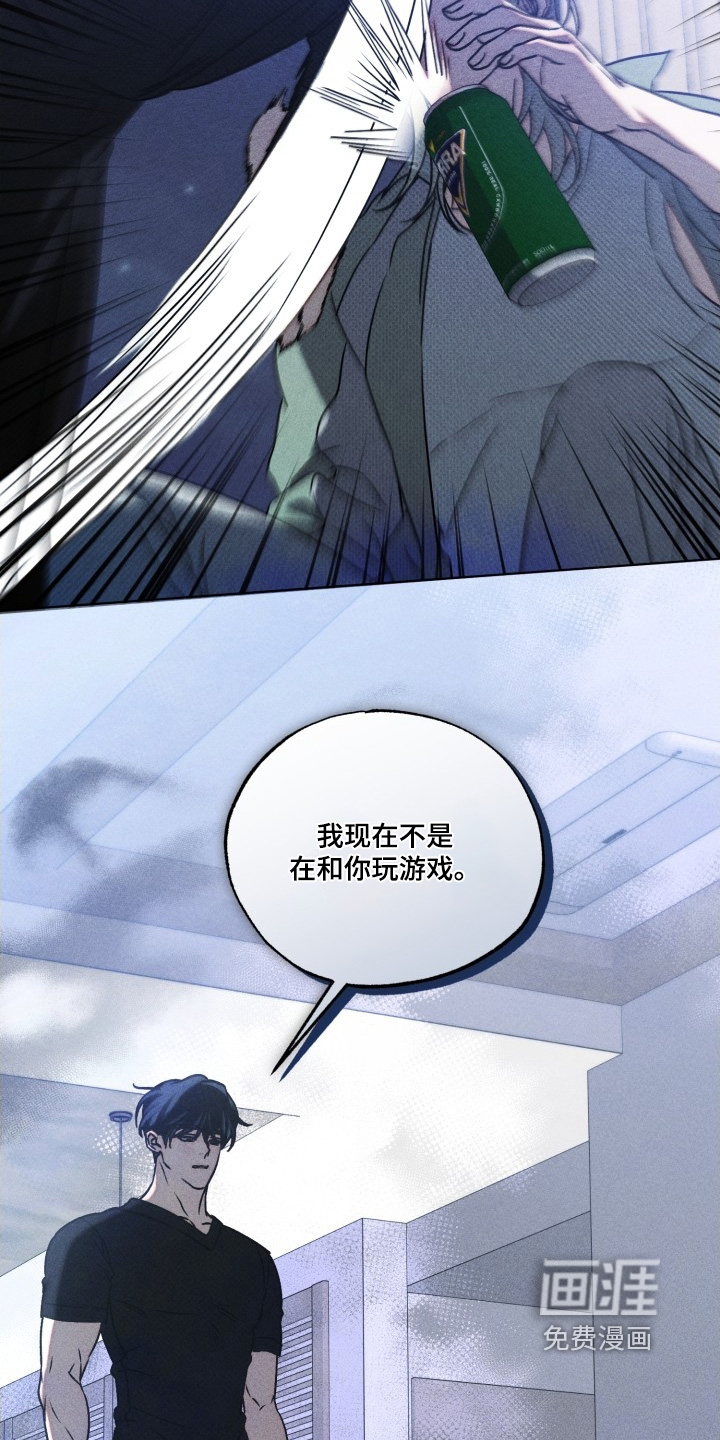 第42话22
