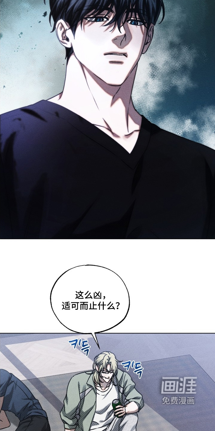 第42话20