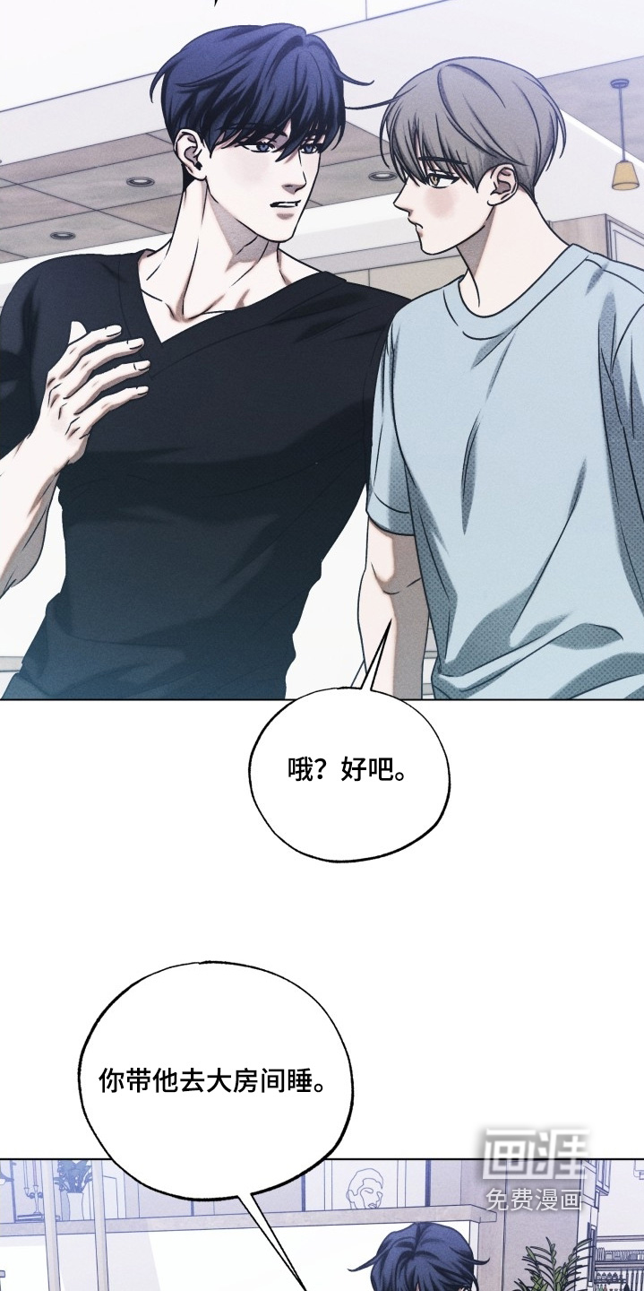 第42话13
