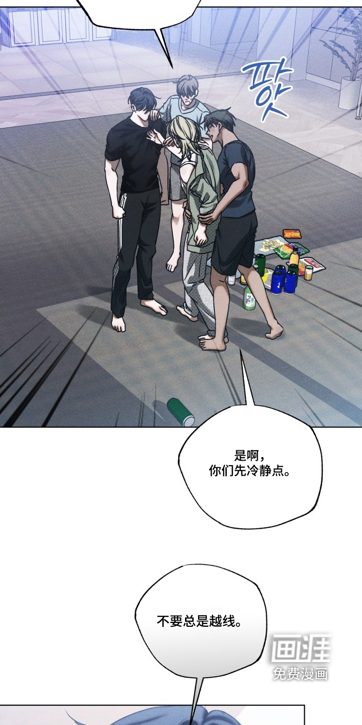 第42话26