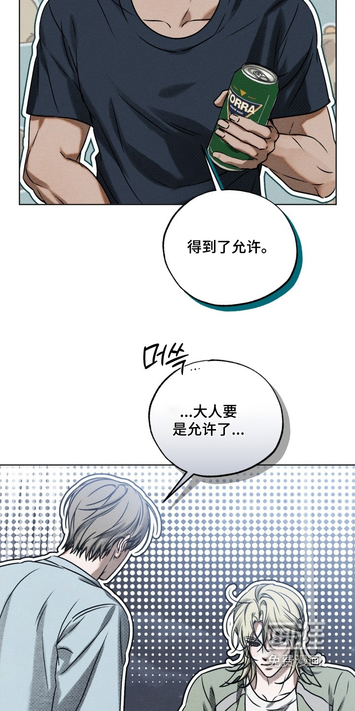 第41话21