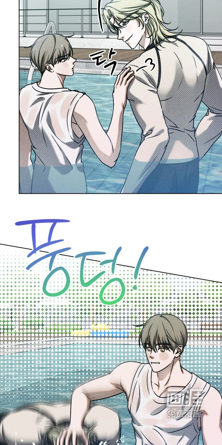 第41话10