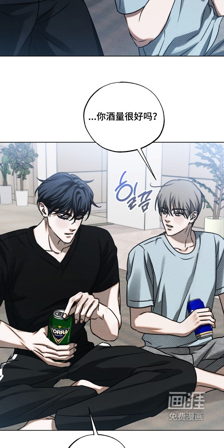 第41话27