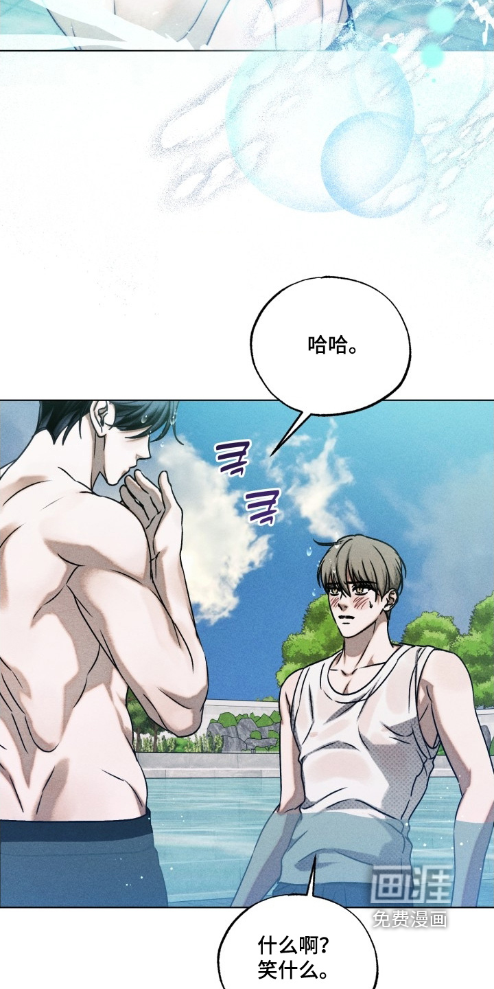 第41话5