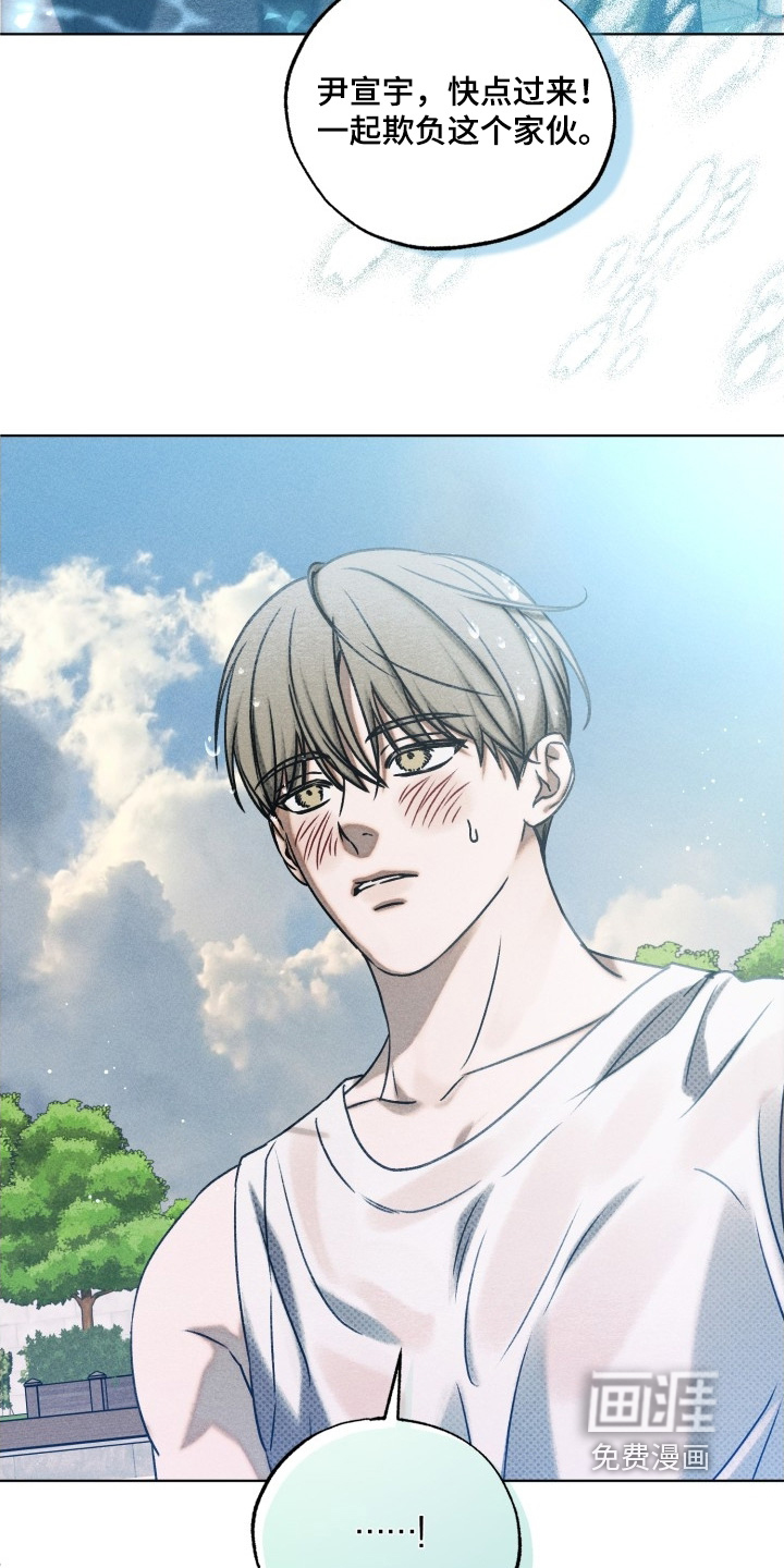 第41话15