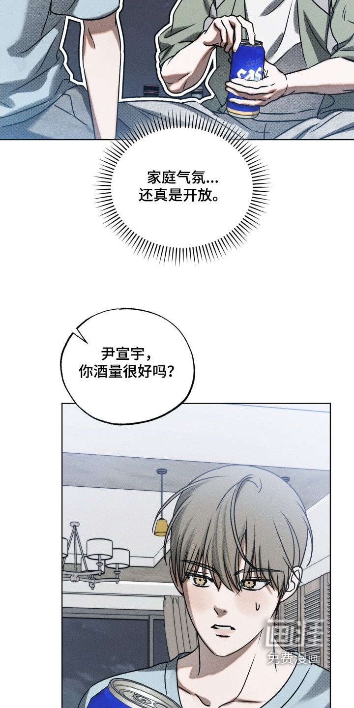 第41话22