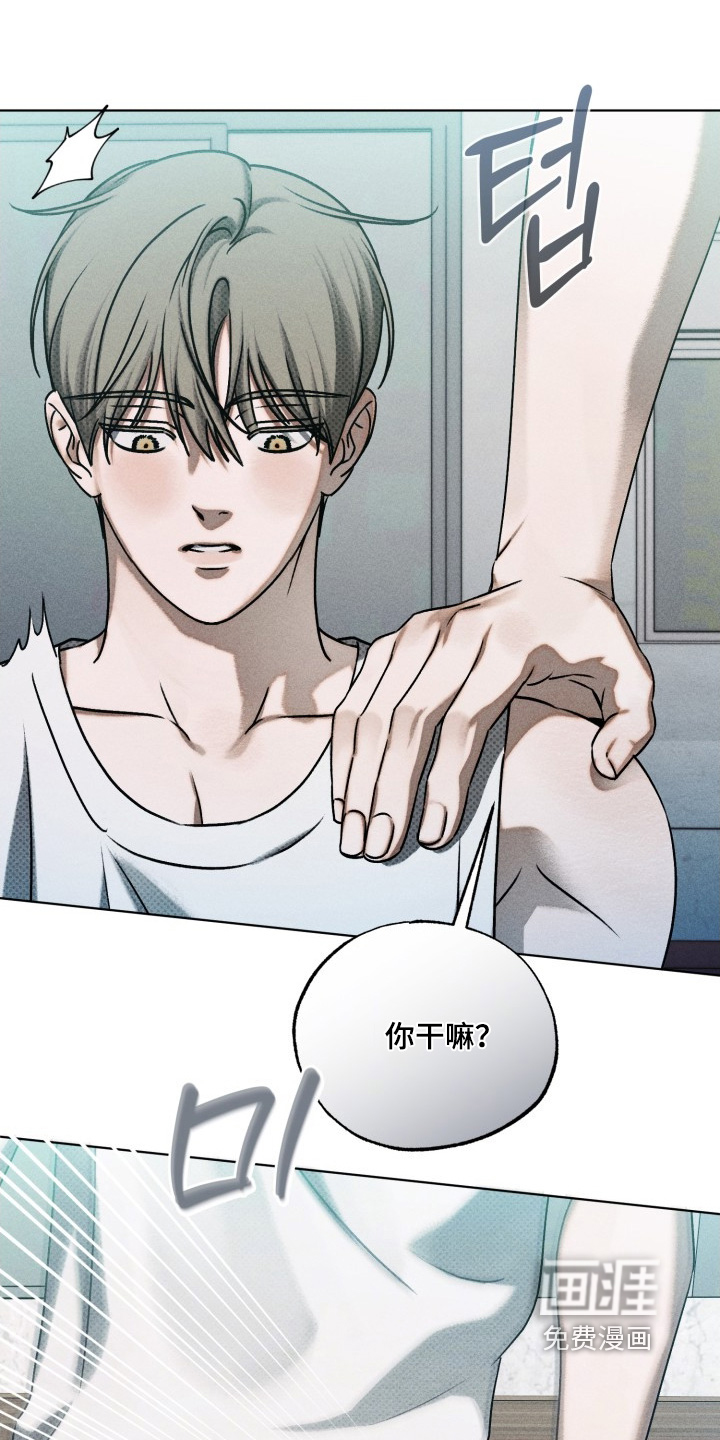 第39话18
