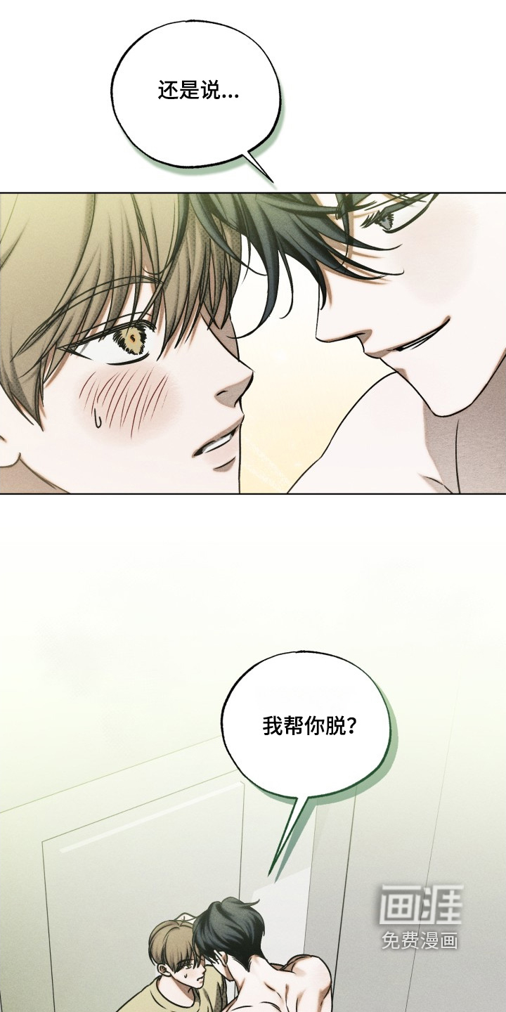 第39话0